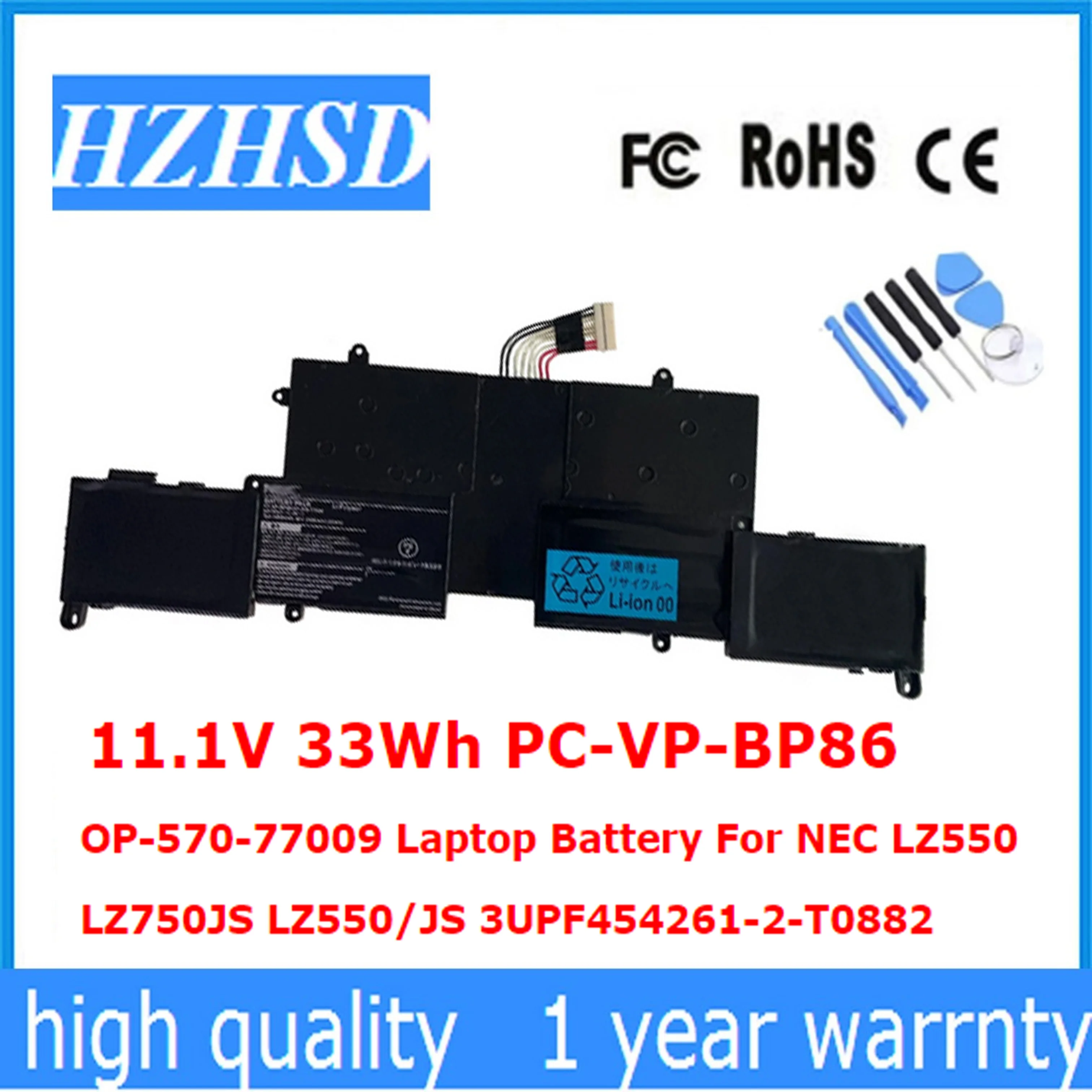 

11.1V 33Wh PC-VP-BP86 OP-570-77009 Laptop Battery For NEC LZ550 LZ750JS LZ550/JS 3UPF454261-2-T0882