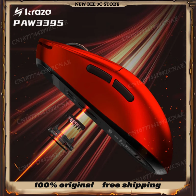 NEW KRAZA M2PRO Lightweight Wireless Gaming Mouse Triple-Mode Connectivity with Rechargeable Battery Design PAW3395 PC Gift