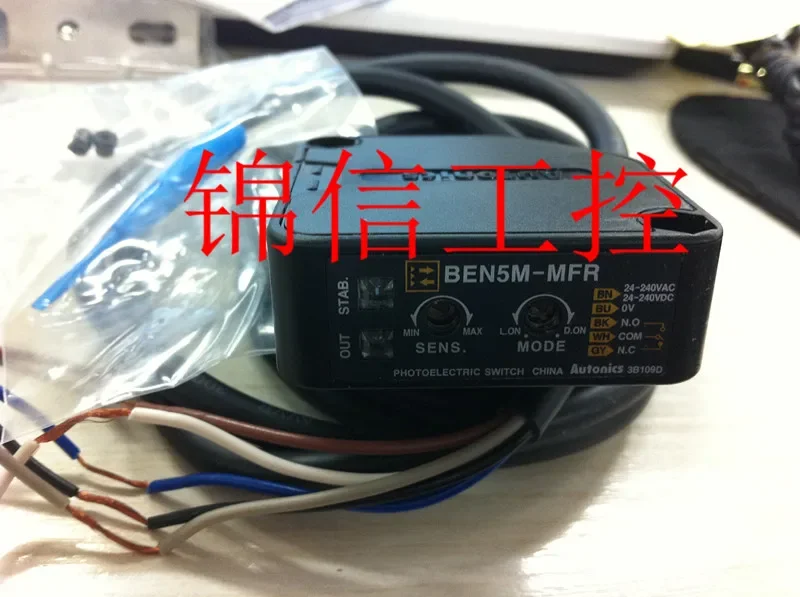 AUTONICS BEN5M-MFR 100% new and original