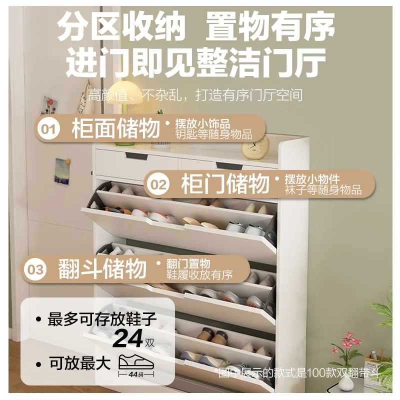 AOLIVIYA خزانة خذاء قابلة للطي رفيعة للغاية مدخل الشرفة رف الأحذية المنزل بسيط الوجه دلو خزانة التخزين