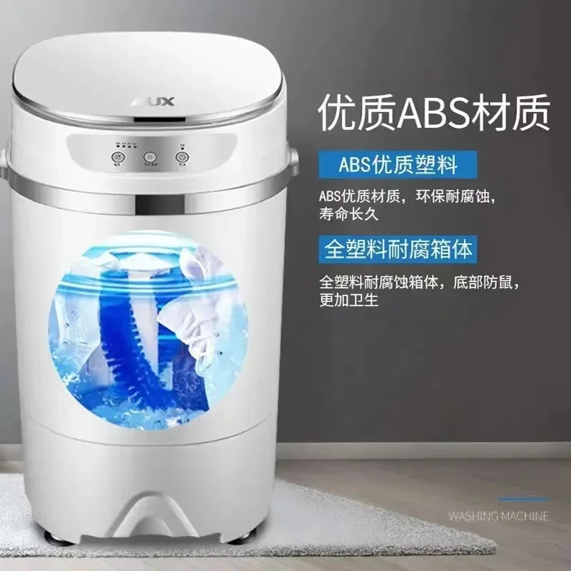 220V AUX Shoes Washing Machine Professional Home Automatic Cleaner with Socks Washer Dryer AI