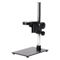 HAYEAR Industrial Microscope Camera Table Stand Aluminum Alloy Focus Rack Diameter 50mm for PCB Repairing