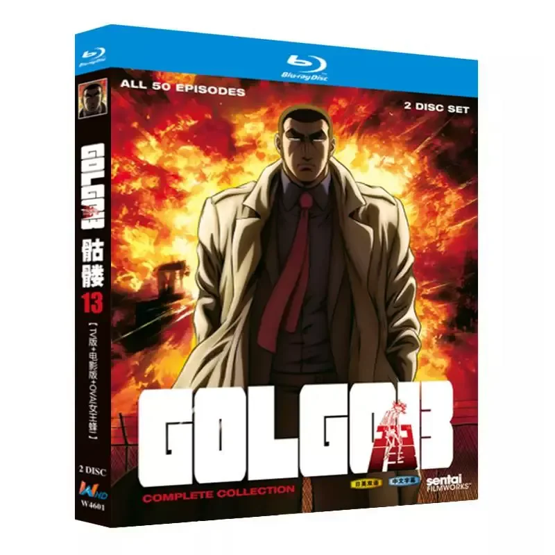 Blu-ray Ultra-High Definition Animation Skull 13 TV Version Plus Movie Version Plus OVA 2008 BD Disc Box