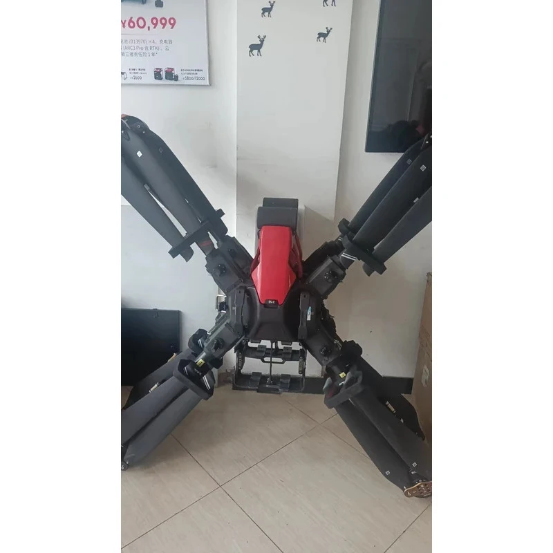 P0 Four Electricity, Two Power,, Hand Control, One Broadcast