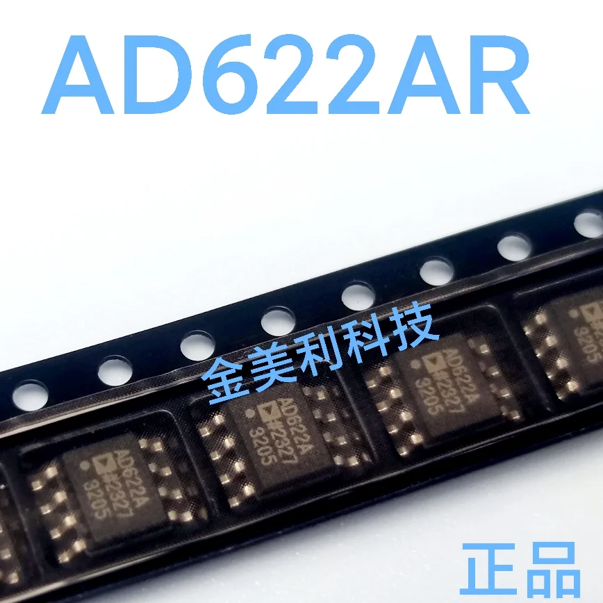 AD622AR  AD622ARZ  Authentic chip SOIC-8