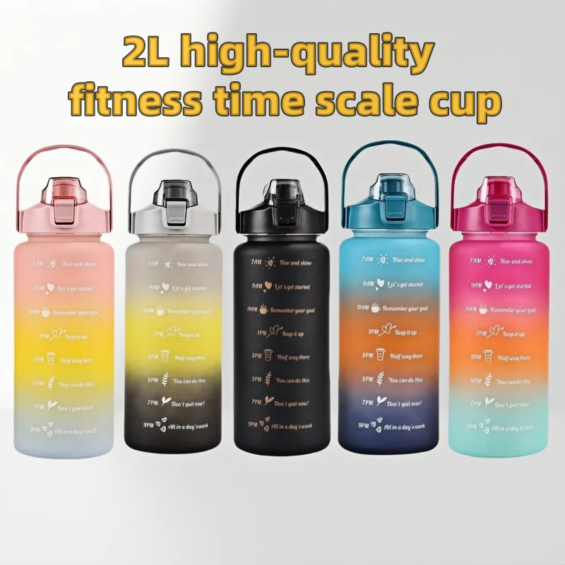 Botella de agua de gran capacidad para exteriores, 2L, taza de plástico, cubierta de rebote, taza de paja portátil a prueba de fugas, marcador de tiempo, botellas de gimnasio con gradiente
