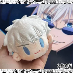 Anime Jujutsu Plush Key Pendant Gojo Satoru School Bag Pendants Geto Suguru Cute Keychain for Christmas Gifts
