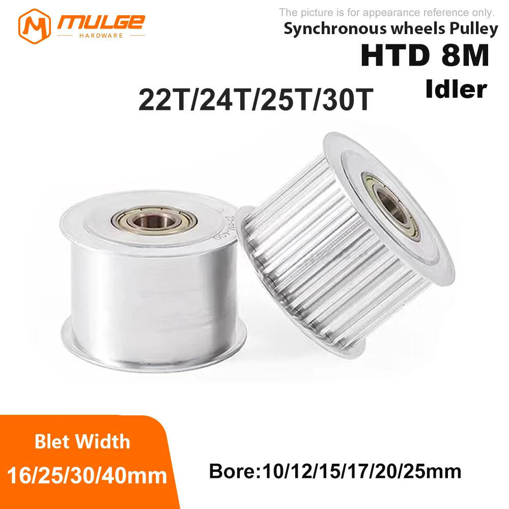 

HTD 8M 22T 24T 25T 30T Tensioner Idler Pulley Bore 10mm-25mm With Bearing For HTD 8M Timing Belt Width 15/20/25/30/40mm