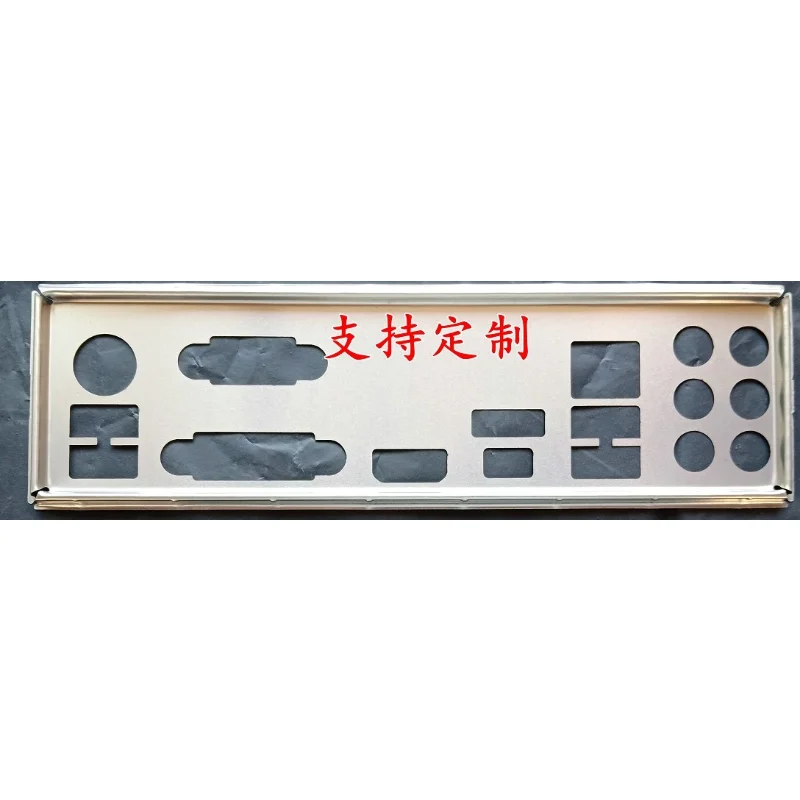 IO Shield Back Plate Blende Bracket For MSI B350 GAMING PLUS Computer Chassis Motherboard Backplate I/O