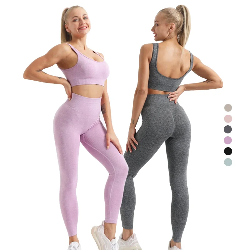 

China Factory Women's Fitness Clothing Tights Push Up Leggings High Waist Seamless Gym Bra Set