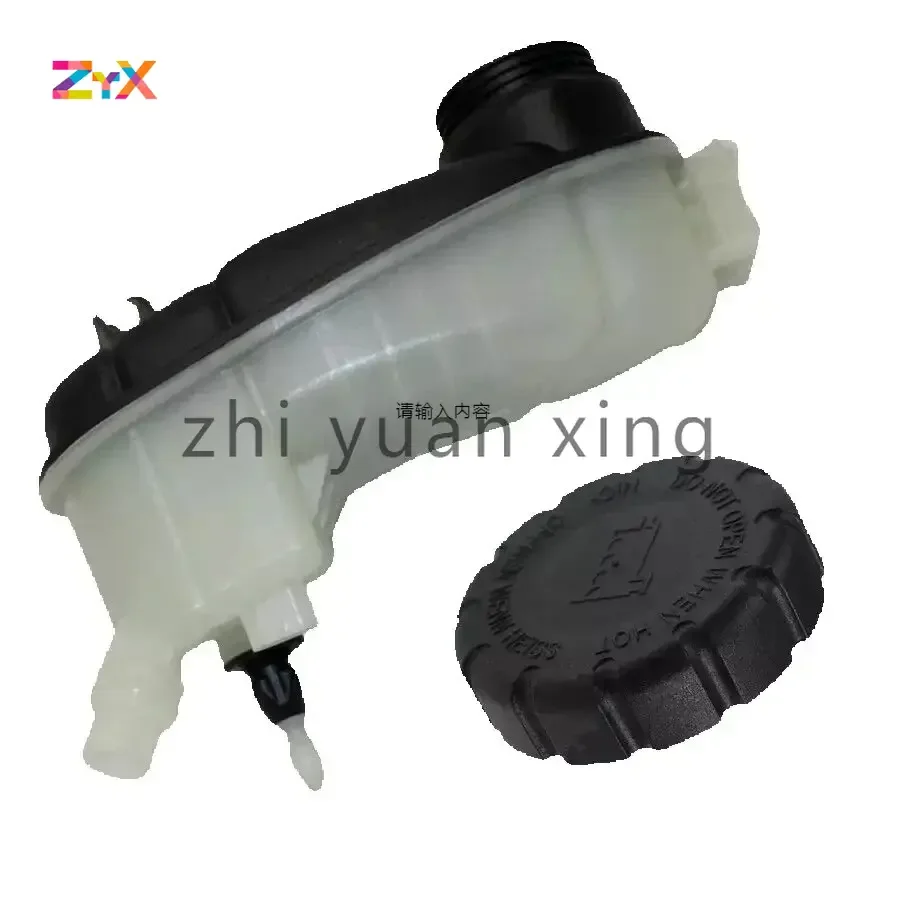 

A2465000049 2465000049 For Mercedes-Benz W221C216 Water Bottle