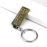 Anime Death Note Letter Keychain Classic Skull Pendant Leather Chain Necklaces Cosplay Jewelry Gift for Women Men Accessory