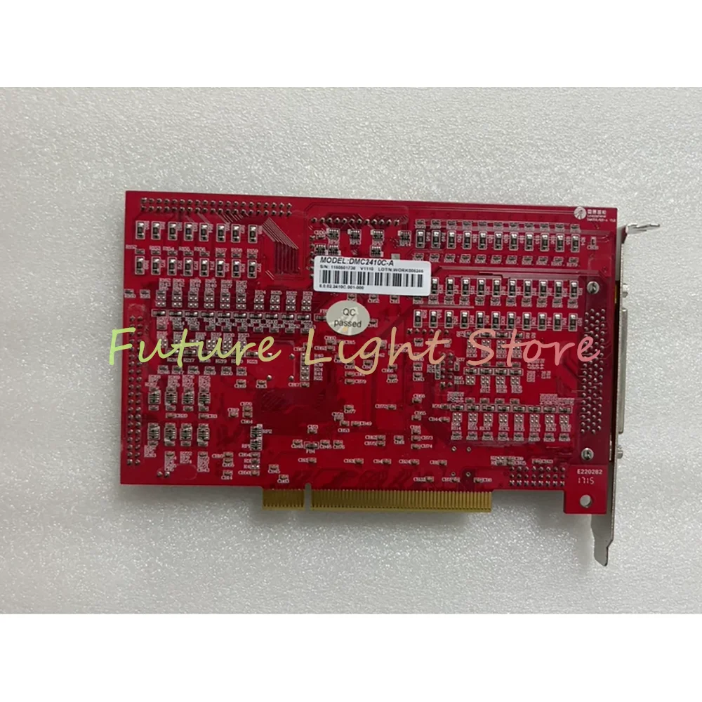 DMC2410C-A Motion Control Card