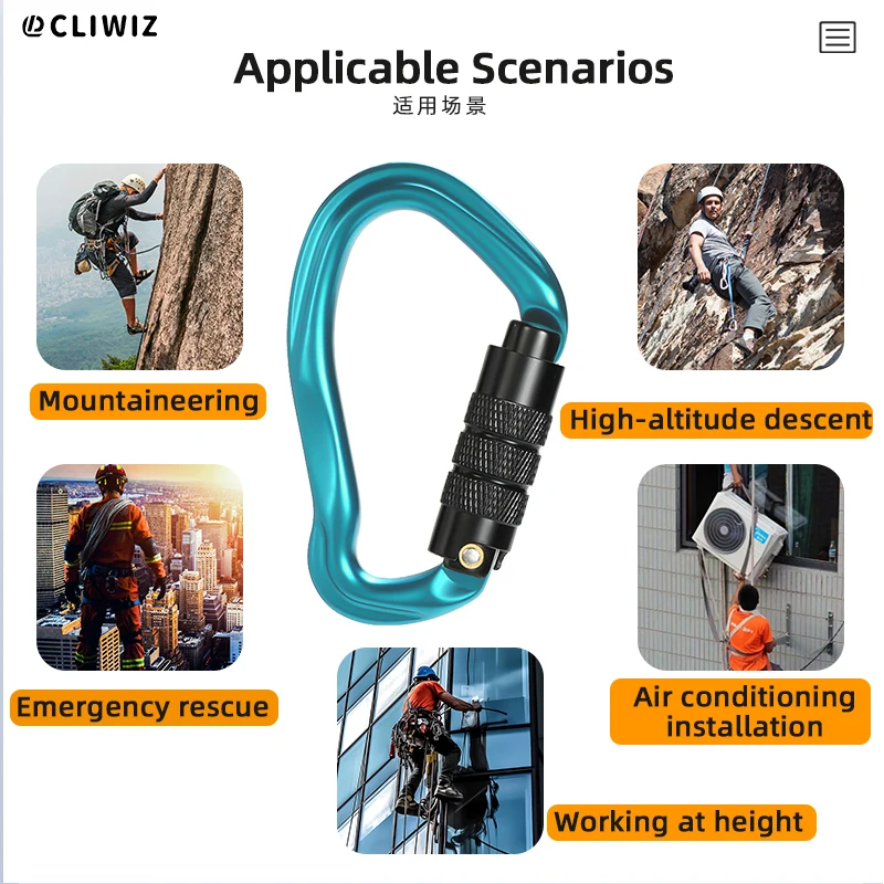 CLIWIZ ماركة 23KN حلقة تسلق احترافية خارجية 7075 قفل أوتوماتيكي لسلامة الطيران من الألومنيوم مع شهادات CE/UIAA #5
