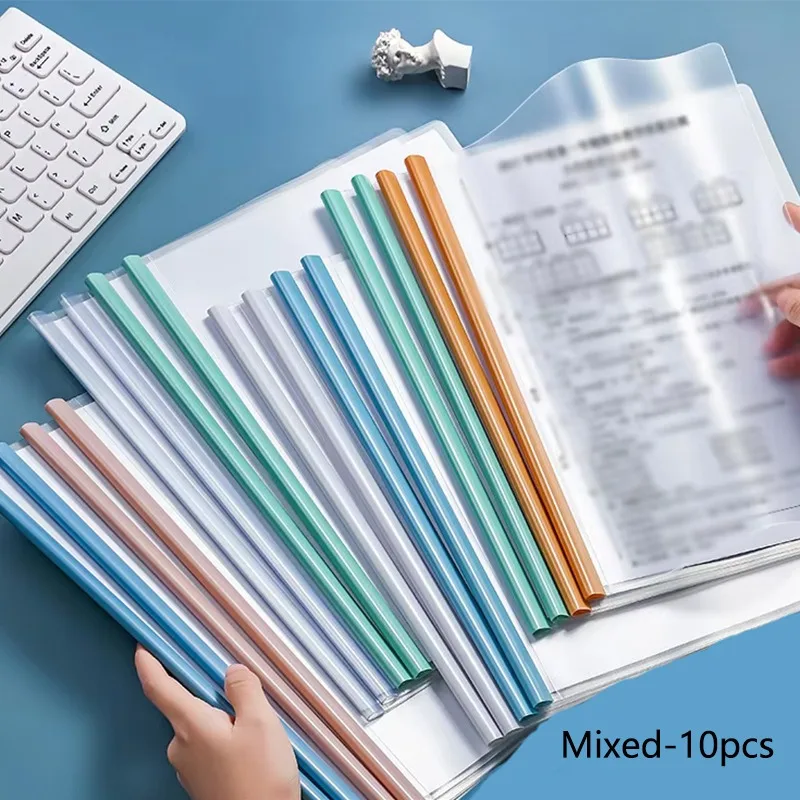 A4 Pull-out Rod Holder Transparent Document Color Pull-out Rod Holder Resume File Holder Rod Storage Book 5/10 Pieces /set