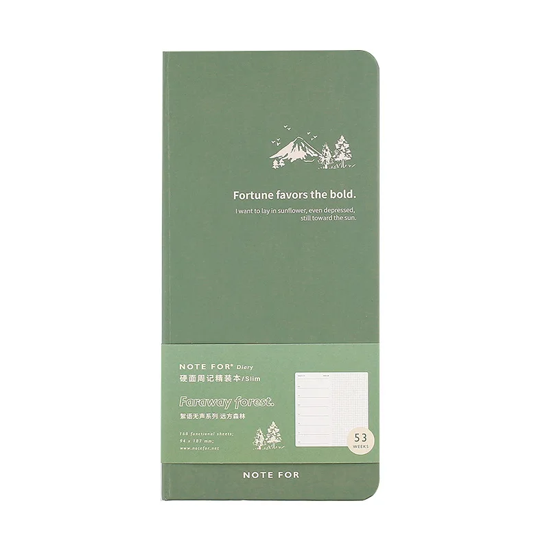 Kawai Self Filled Weekly Diary Notebook Silent Literary Forest Style Fresh Retro Slim Weekly Plan Book Office School Supplies - view 5
