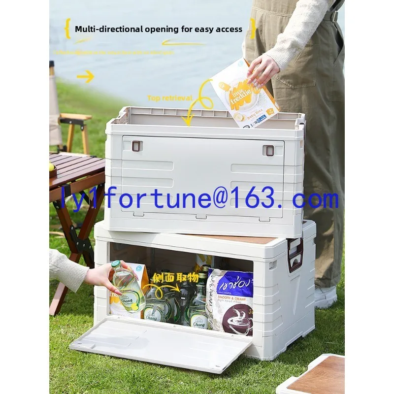 Trunk storage box Outdoor camping folding plastic box Storage sorting Car storage artifact