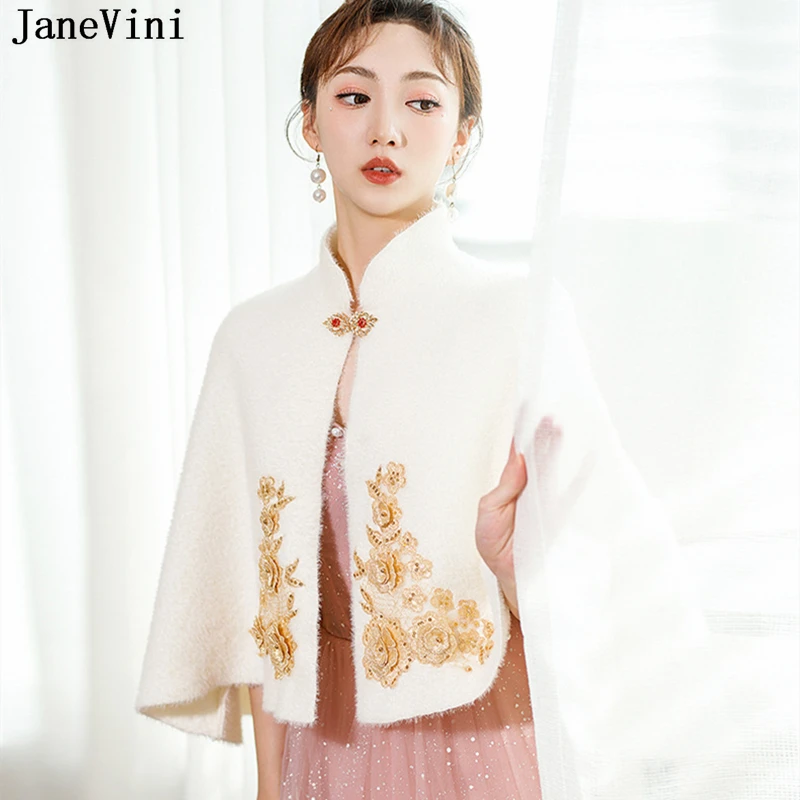 JaneVini Ivory Mink Fur Bride Jacket Shrug Appliqued Beaded Pin Winter Party Capes Faux Fur Shawl Wrap Bridal Shawls Stole Cloak