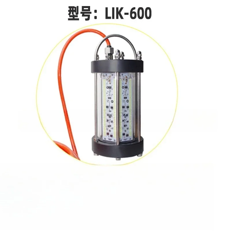 Underwater fish lure light fishing light, underwater light fishing boat night special light