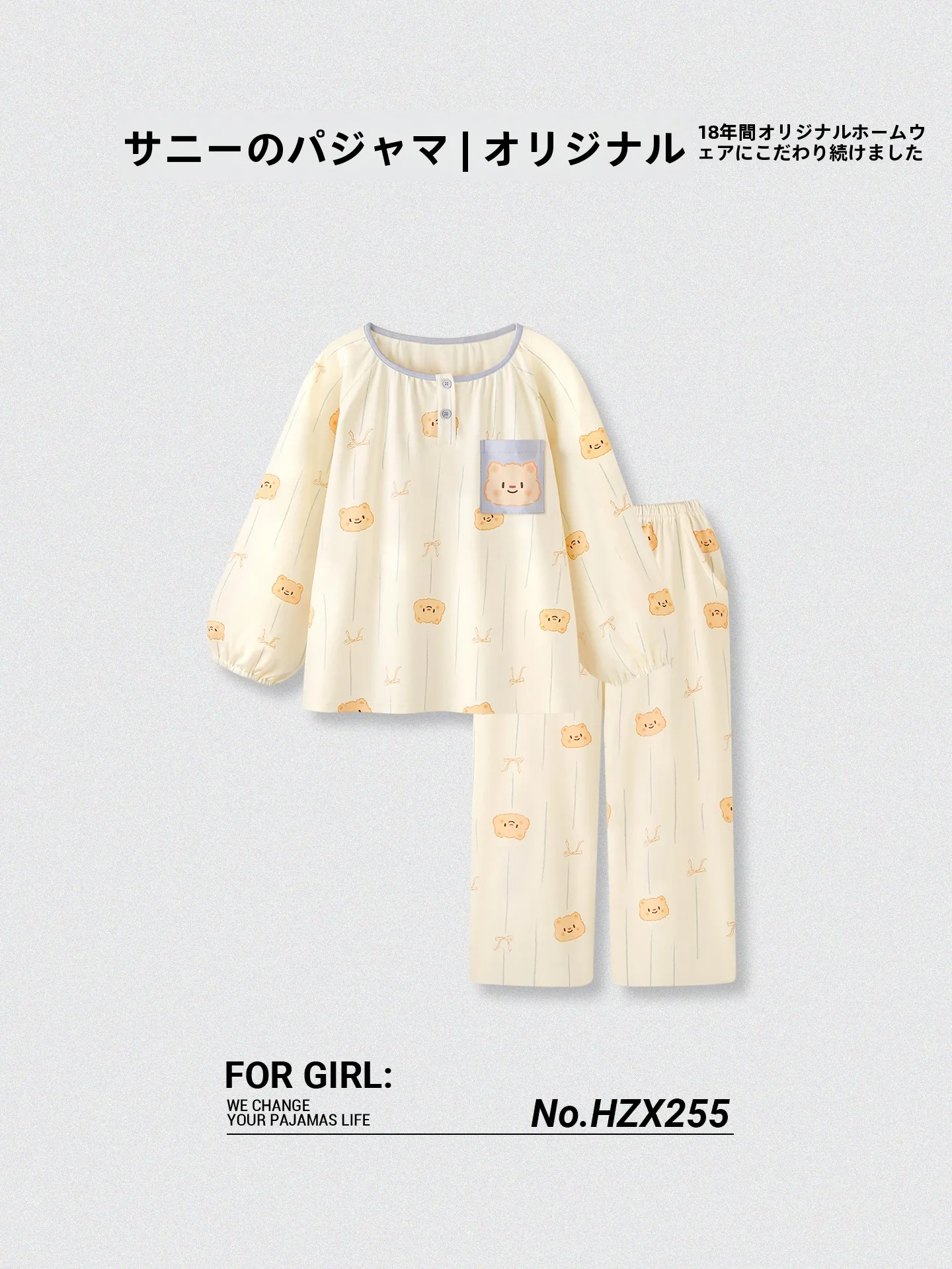 pyjama-en-coton-a-manches-longues-imprime-ours-de-style-coreen-kiki's-secret-ensemble-decontracte-et-confortable-pour-femmes-ideal-pour-le-printemps-et-l'automne
