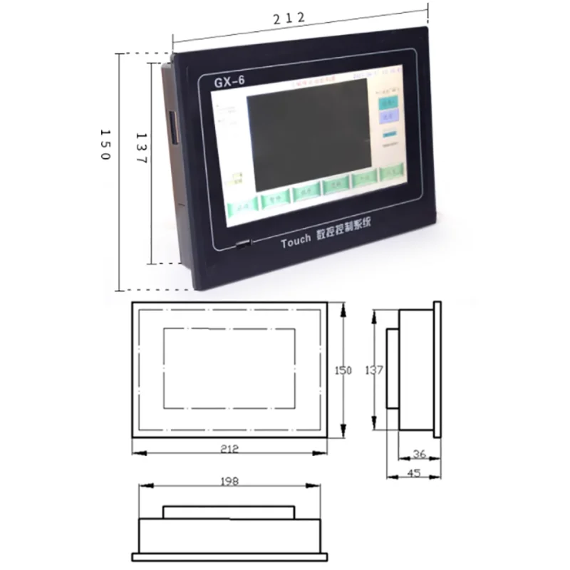 Stepping servo motor programmable pulse controller 7-inch touch screen PLC integrated pulse control Chinese color screen GX-6