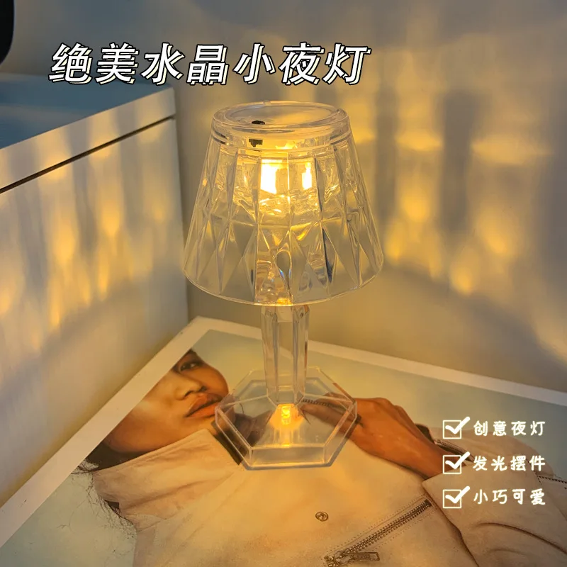 Lampe de bureau LED en cristal créative, veilleuse en diamant, lumière de chambre à coucher, escales de tête de lit