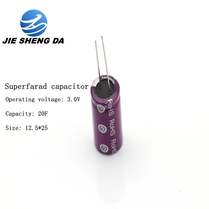 1PCS 3.0V 20F Super  Capacitor 12.5*25  Farad Capacitor Original New