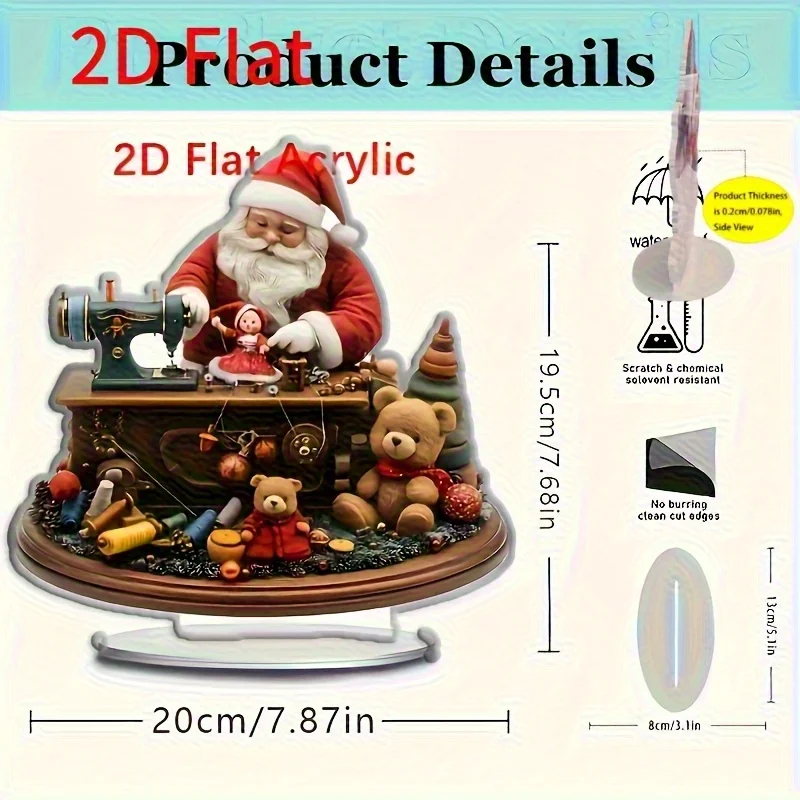 2D Flat - [2D Flat] 2D Retro Acrylic Santa Claus Desktop Decoration with Stand - No Power Required, Easy to Assemble, Multifunct