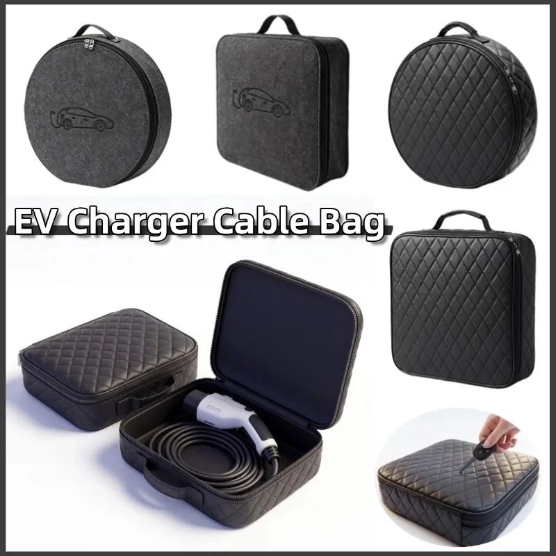 EV Charger Cable Bag Waterproof Fire Retardant Universal Electric Car Charging Cable Storage Case Portable EVSE Equipment Bag