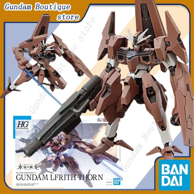 Bandai Genuine GUNDAM LFRITH THORN HG The Witch From Mercury Anime Action Figure Collectible Assembly Model Toys Gift Children