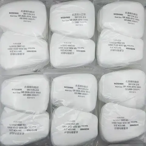 5N11 먼지 면 필터 종이 501 홀더 3M 6001/6200/7502/6800 화학 스프레이 페인팅 호흡기 가스 마스크 액세서리