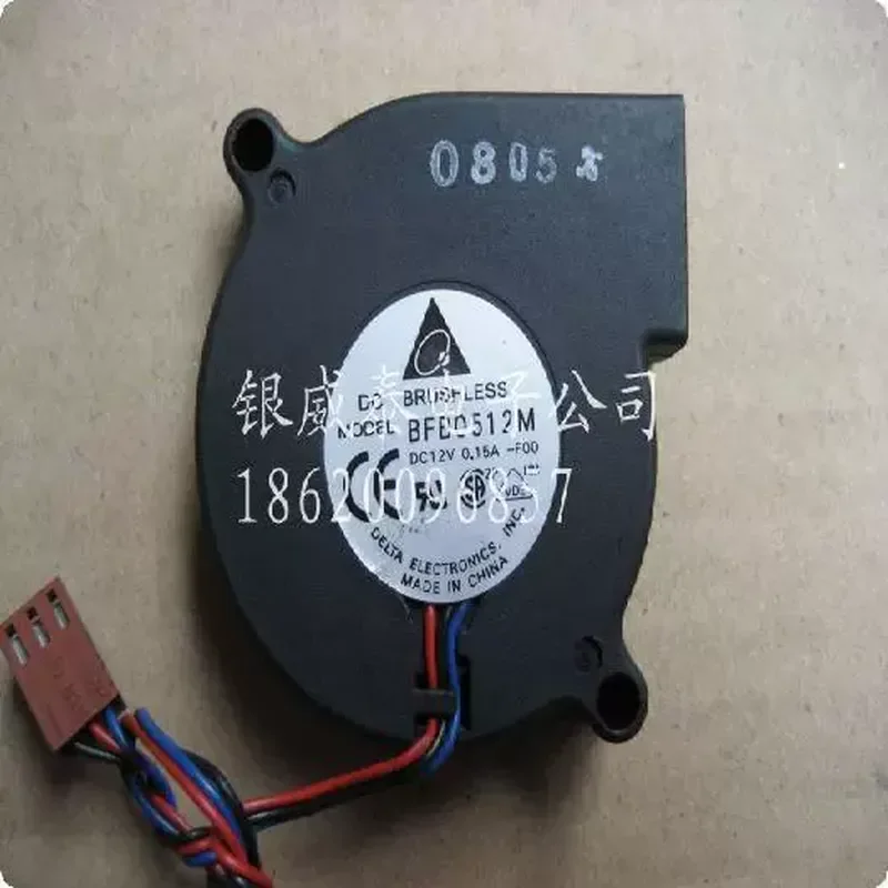 

Original DELTA 5015 12V 0.15A 5cm Turbo Fan Blower for BFB0512M