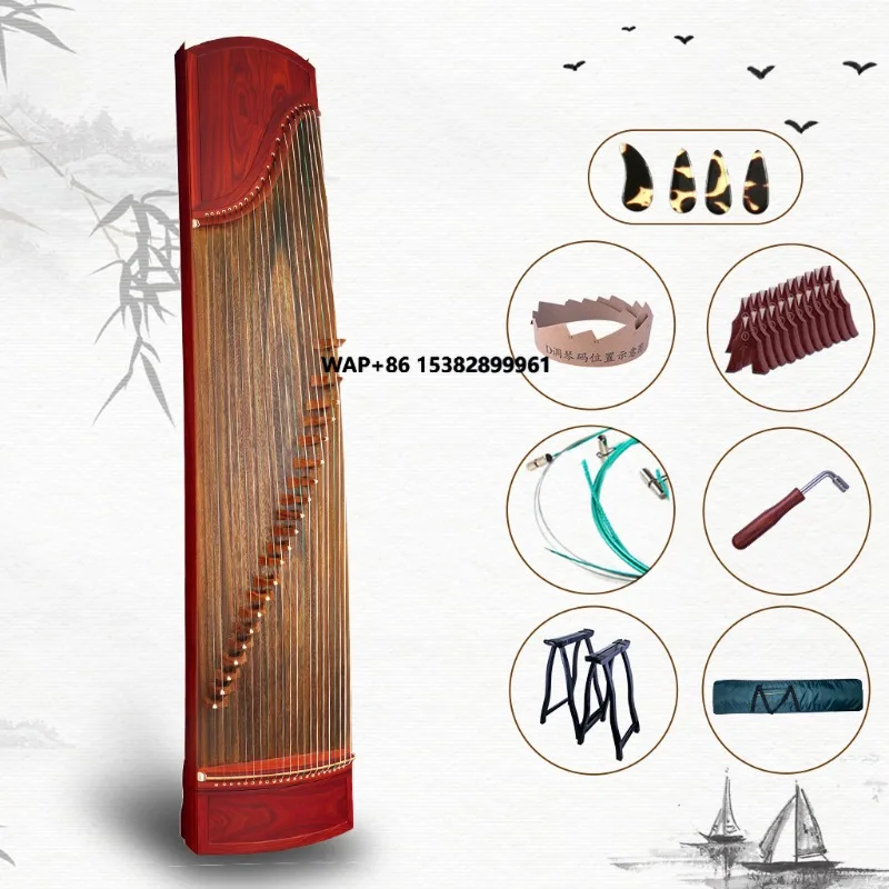 

NAOMI Rosy Sandalwood Guzheng 163cm Length Standard 21 Strings Chinese Zither Full Accessories Smooth Surface and Handcraft Koto
