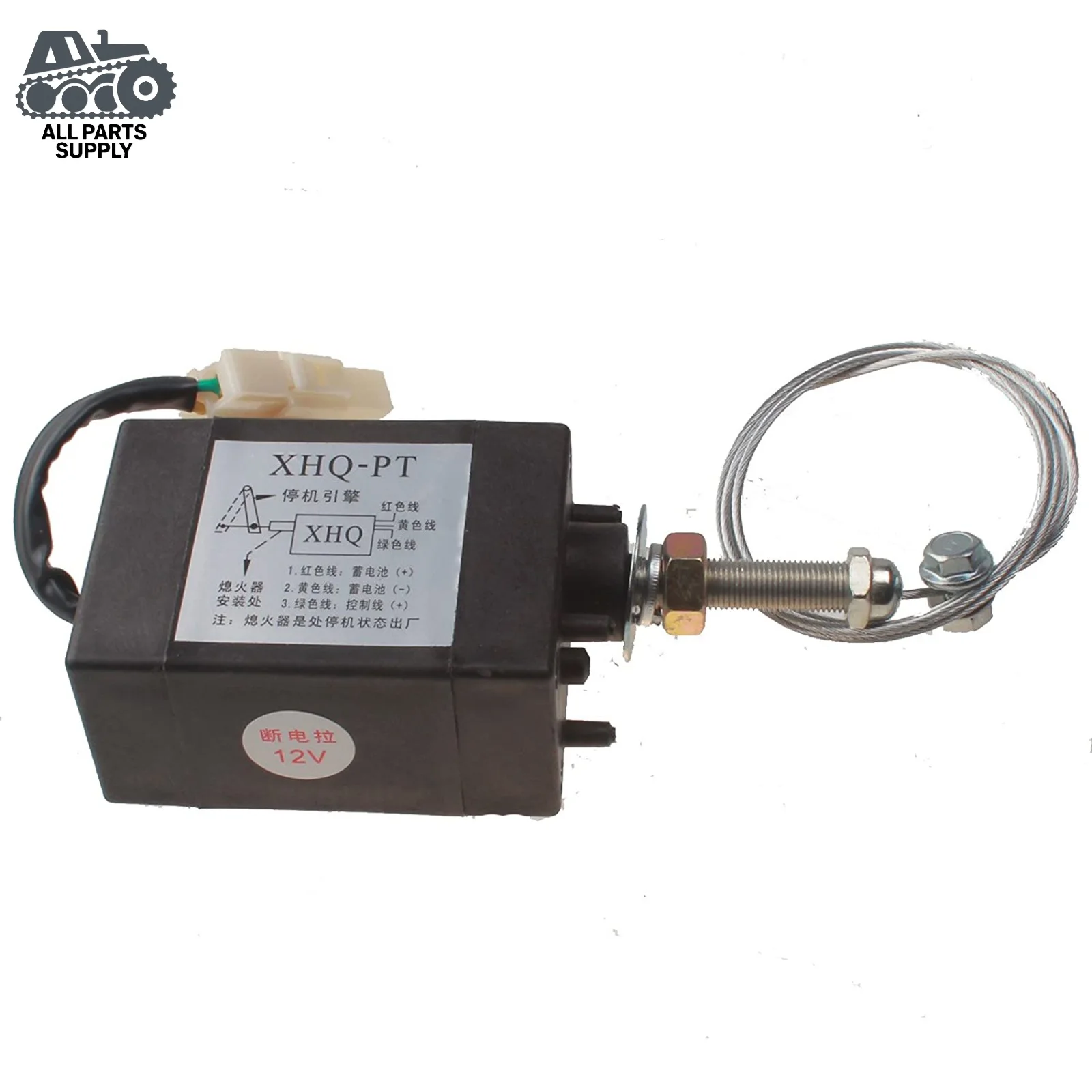 

Diesel Engine Flame Out Device Engine Stop Solenoid XHQ-PT 12V XHQPT12