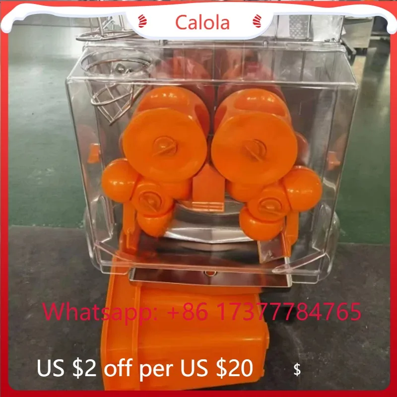 Bar Restaurant Commercial Orange Juicer, 120W Electric Juice Extractor with Slag and Juice Separation