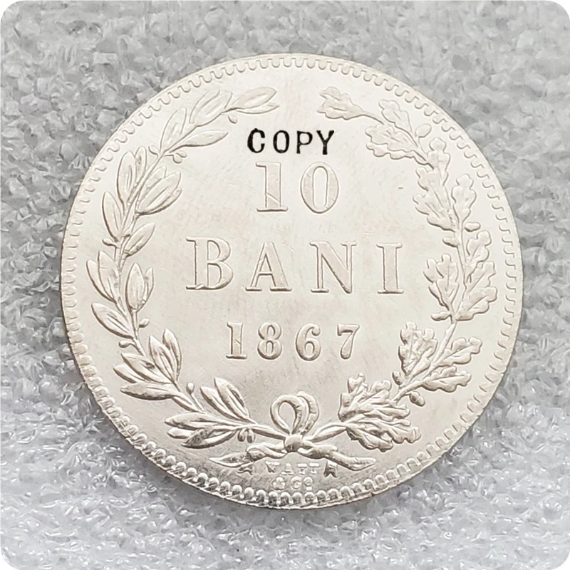 1867 Romania 10 Bani - Carol I Copy Coins