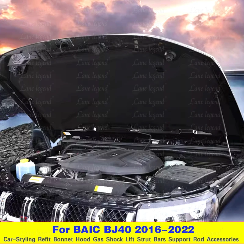 For Baic BJ40 Plus BJ40C BJ40L 2016-2022 Hydraulic Rod Front Bonnet Hood Modify Gas Struts Lift Support Shock Dampers Springs