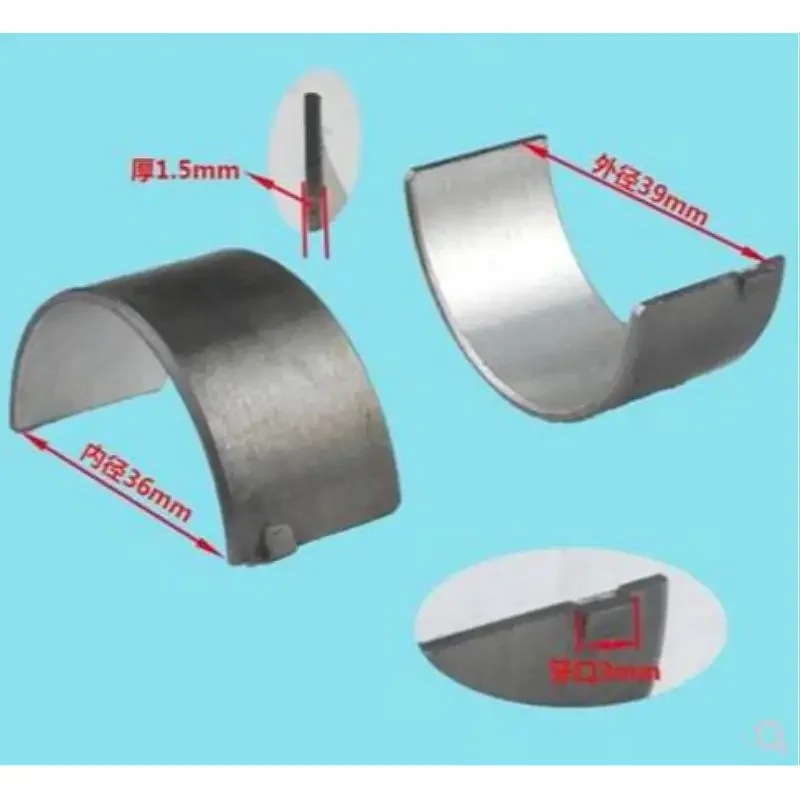 DIESEL L70 SET OF 2 CONNECTING ROD JOURNAL BEARING TIN FOR YANMAR L70AE KAMA KIPOR 6HP CON BIG END SHEEL TILLER PARTS