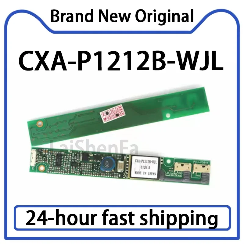 1PCS CXA-P1212B-WJL/PCU-P091B Inverter High-voltage Board Stock