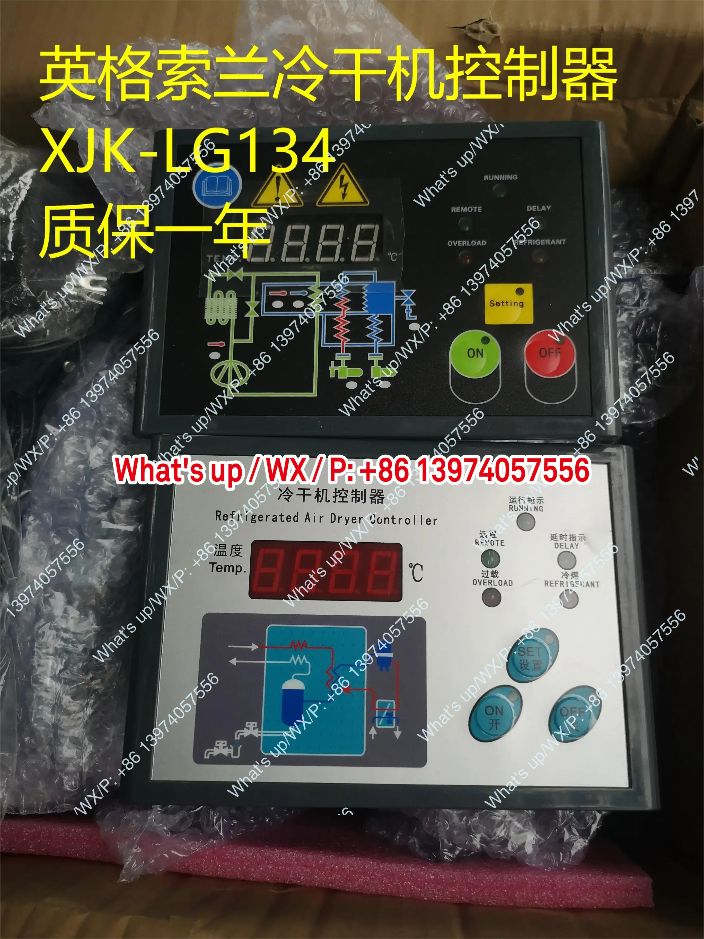 1 Piece Micro-Heat …