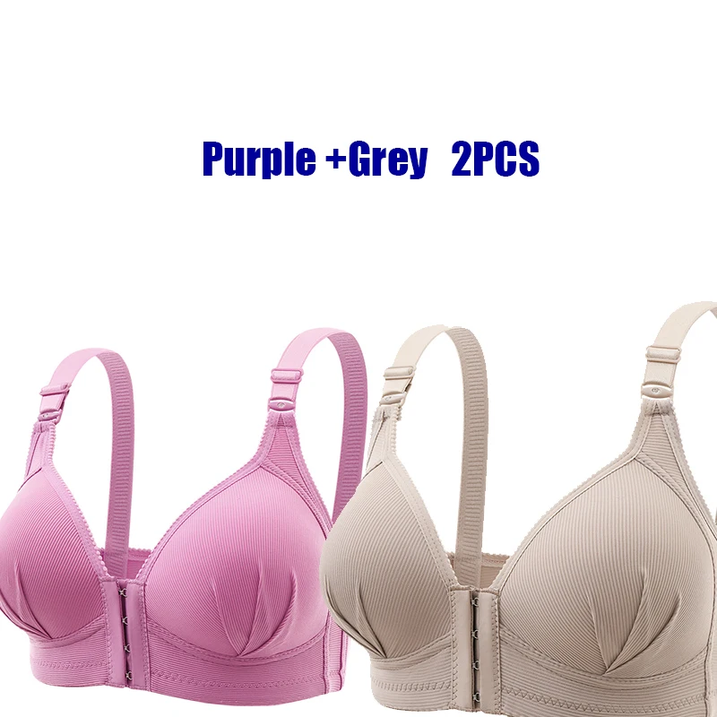 

Front Opening Nursing Bra for Pregnant Women To Prevent Light Leakage Comfortable Without Steel Rings Ultra-thin Breathable Bra
