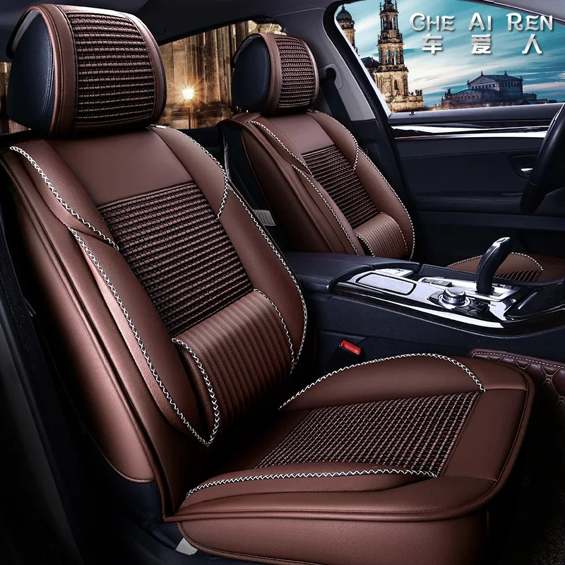 Waterproof Cover Durable Well Fitting Front and Back 5 Seaters Full Set Ice Silk Universal Car Seat Cover