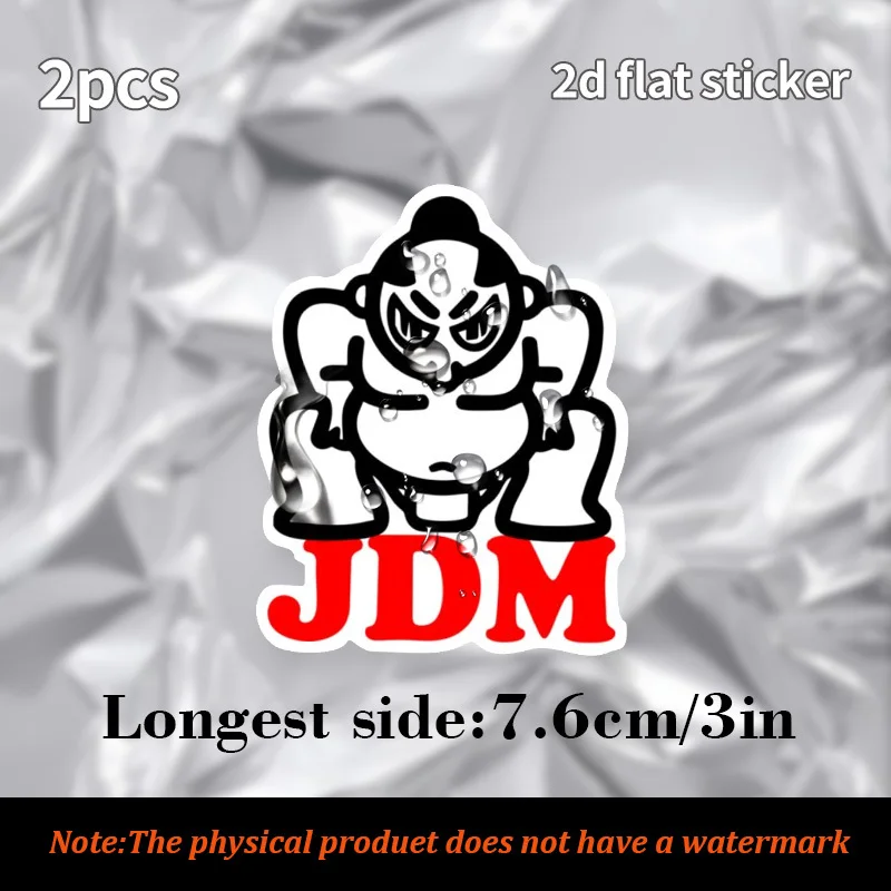 4 pezzi/set simpatico adesivo JDM Sumo Wrestler - decalcomania autoadesiva rimovibile per bottiglia d'acqua, auto, album |   Regalo della cultura giapponese
