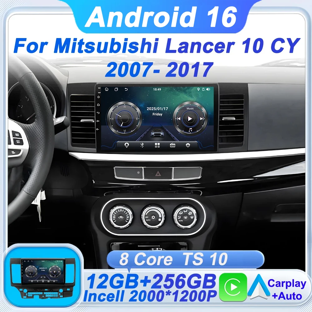 

2DIN Android 16 автомагнитола для Mitsubishi Lancer 10 CY 2007-2017 с Carplay, Auto, GPS-навигацией, 5G Wi-Fi, RDS