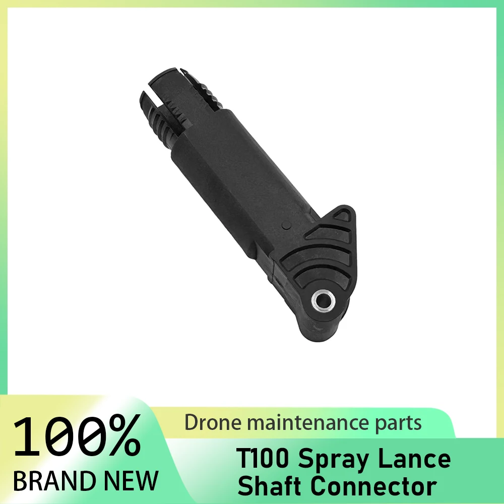 Spray Lance Shaft Connector for DJI T100 Agriculture Drone Accessories Plant Protection UAV Repair Parts