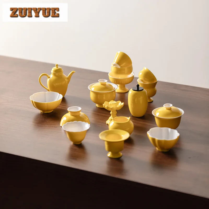 120 مللي فنجان شاي بتالويد أصفر مجموعة أوعية شاي عتيقة من أكواب تذوق الشاي كوب التأمل Chazhan أكواب رئيسية ملحقات عناصر الشاي #6