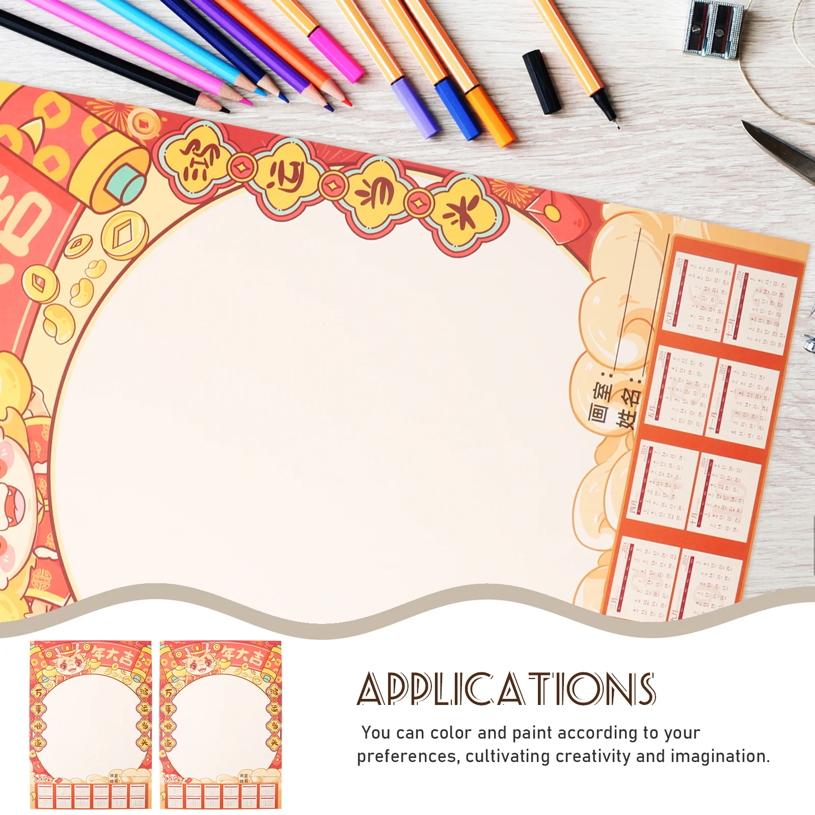 25 folhas dragão ano 2024 diy calendário de parede criativo pintura à mão escritório memo planejador mensal calendário de parede planejador mensal