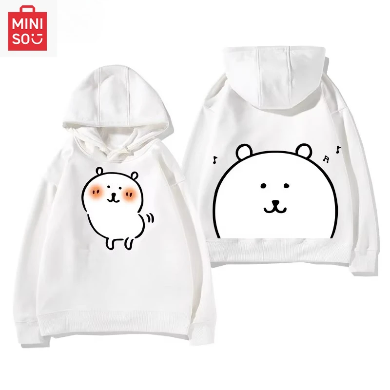 

Self-deprecating bear pattern hooded sweatshirt for boys and girls students autumn and winter all-match casual sweatshirt