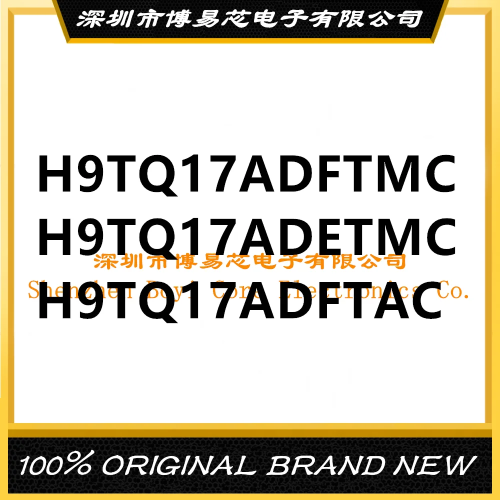 

H9TQ17ADFTMC H9TQ17ADETMC H9TQ17ADFTAC PC shell