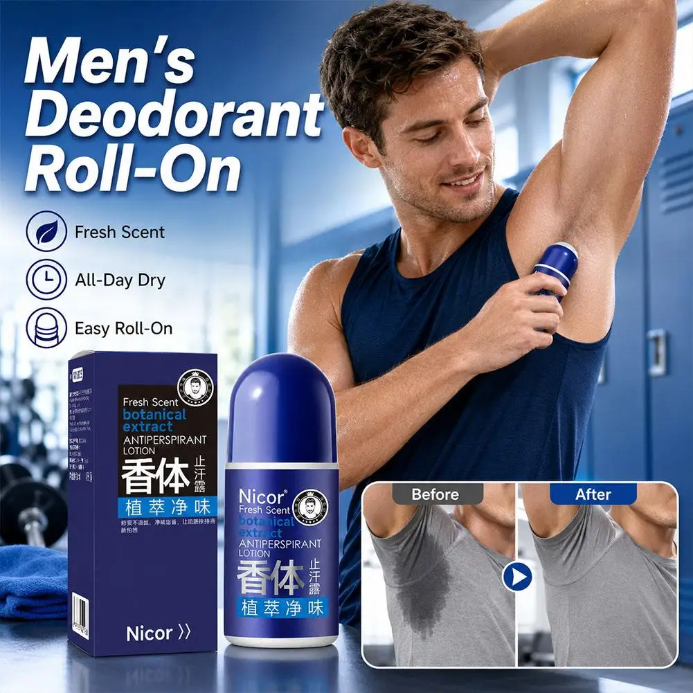 Deodorant For Men Roll-on Sweating Odor Remover Underarm Body Deodorant Roll On Men's Solid Cologne Lasting Fresh Scent